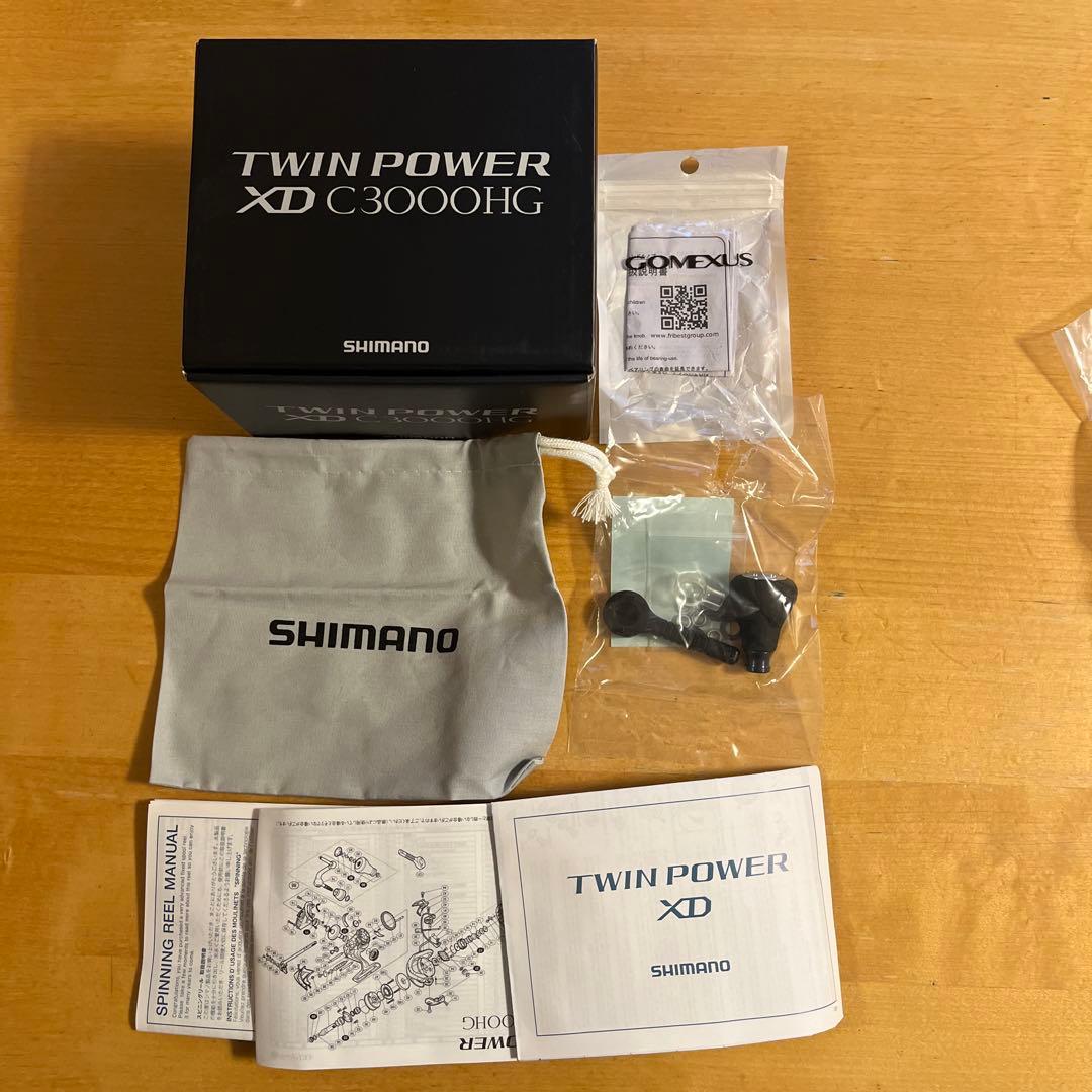 ツインパワーXD C3000HG