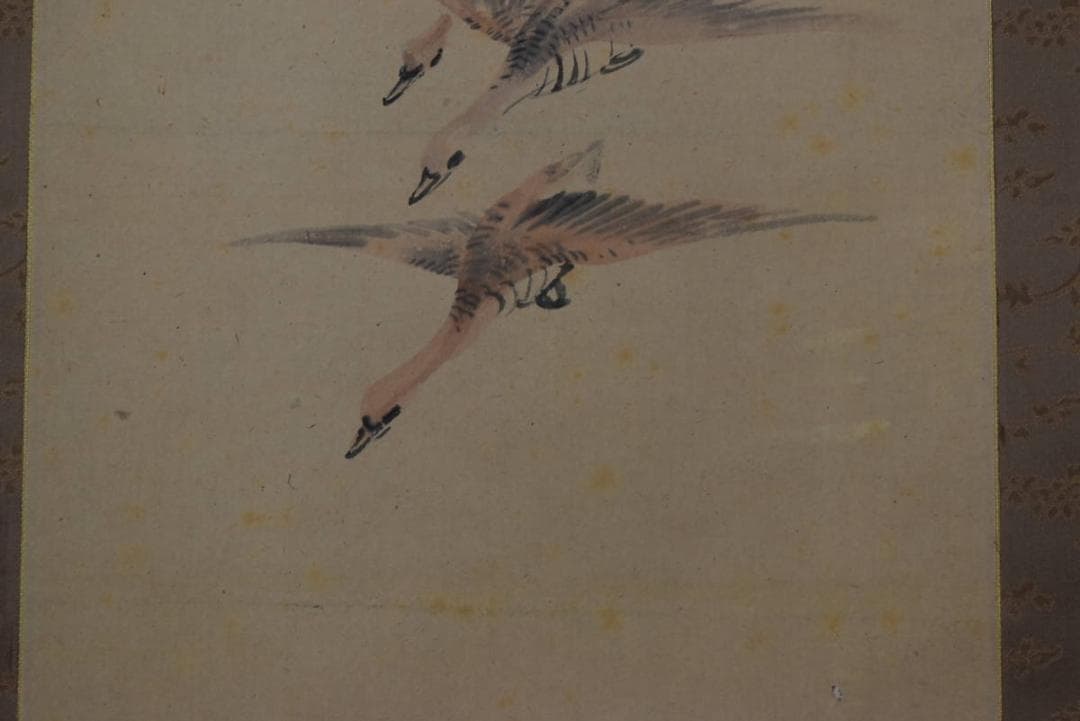 【真作】松村呉春/雁図/雪中飛雁図/掛軸/名家伝来/AA-230