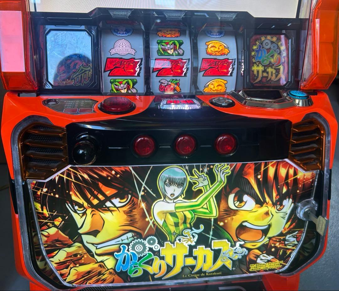 データカウンター対応　Lからくりサーカス　メインパネル　スマスロ　実機