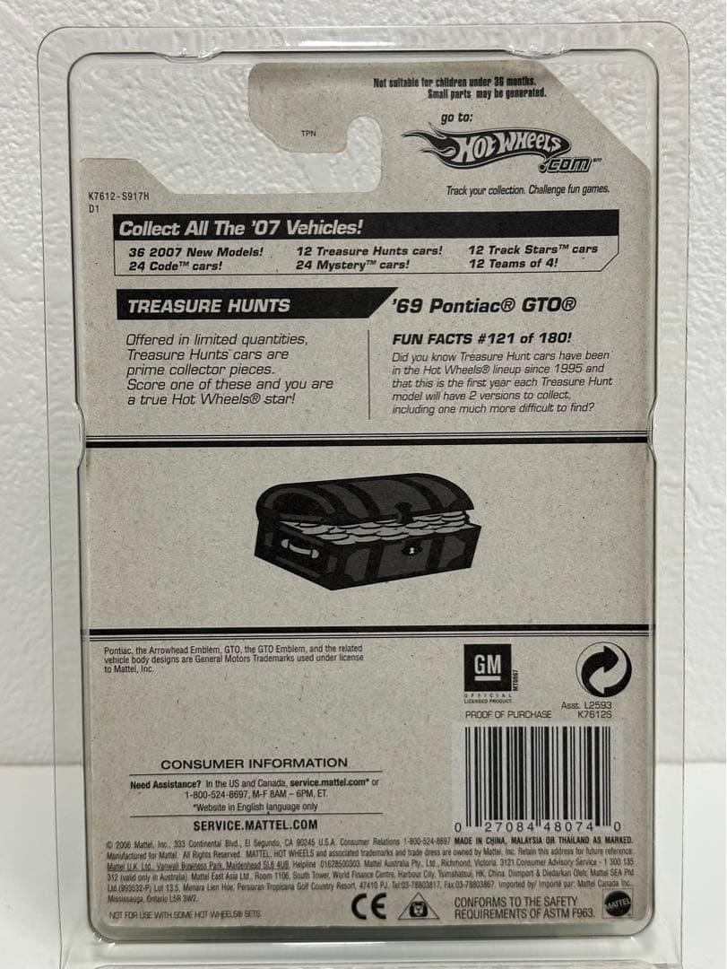 【限定値下げ】Hot Wheels S-TH '69 ポンティアック GTO