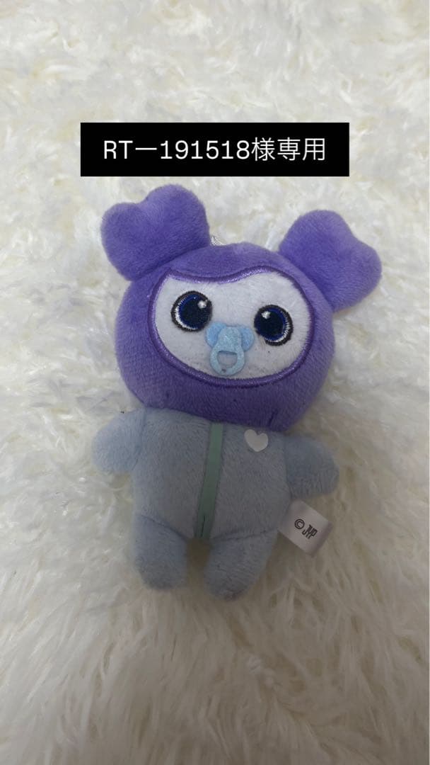 TWICEサナ ベイビーサブリー