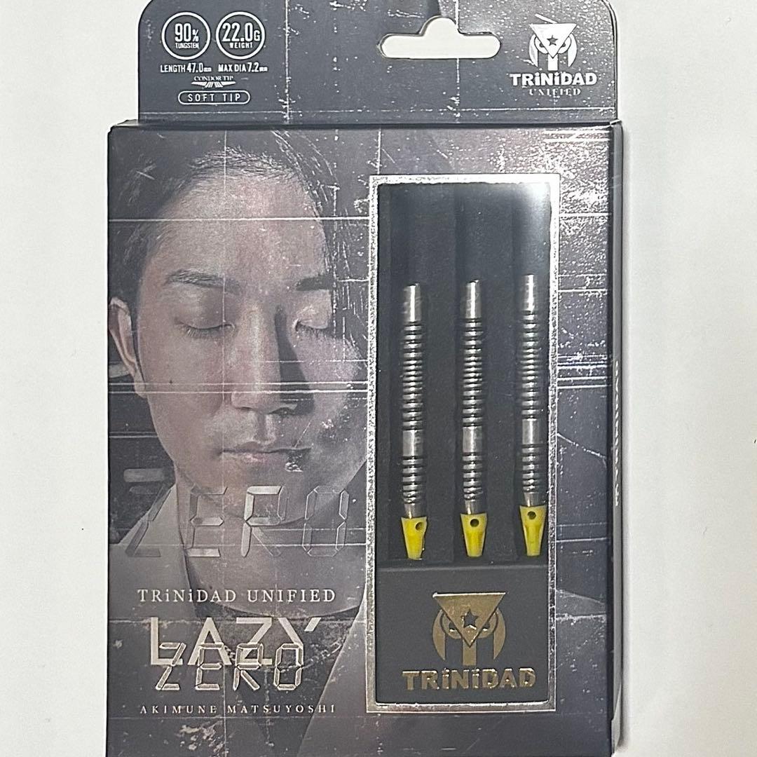 TRINIDAD LAZY ZERO ダーツセット　エスダーツ限定モデル