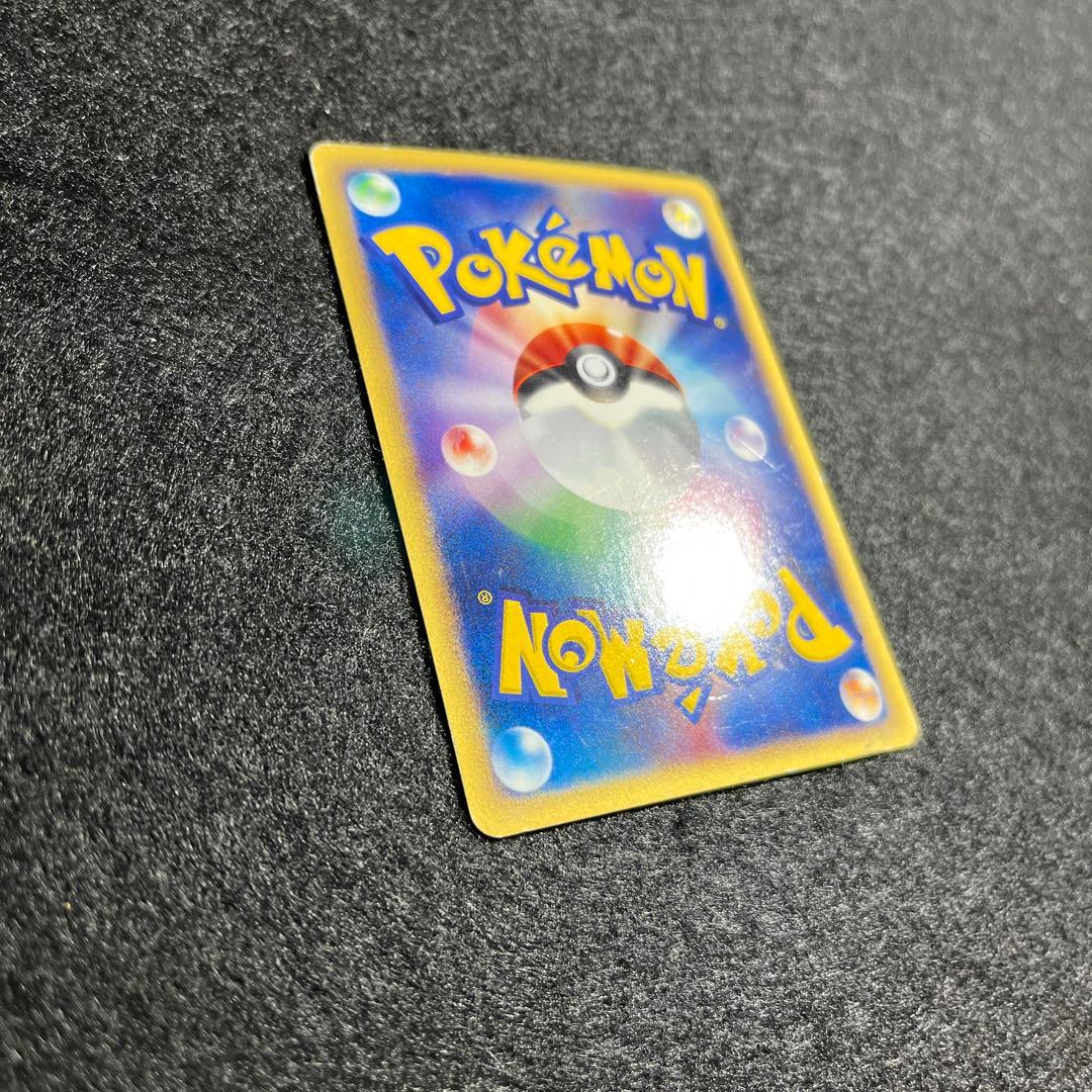 水の都のラティオス 劇場限定VSパック 012/018