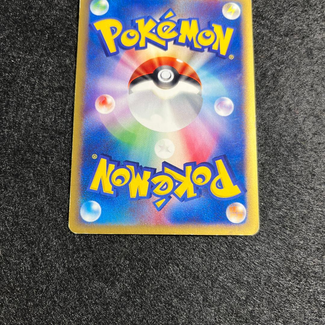 水の都のラティオス 劇場限定VSパック 012/018