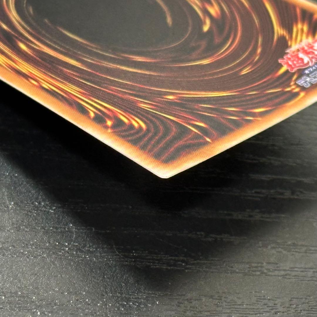 遊戯王 灰流うらら 25th RC04版 2枚