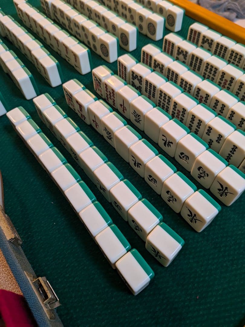 三栄製　関東書体 背緑　ジャンボ牌　下駄牌　レア