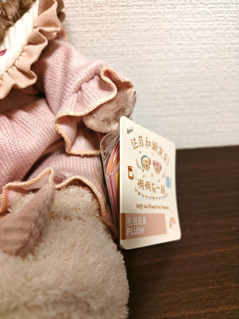 ま*読様 上海ディズニーシェリーメイぬいぐるみSSサイズ