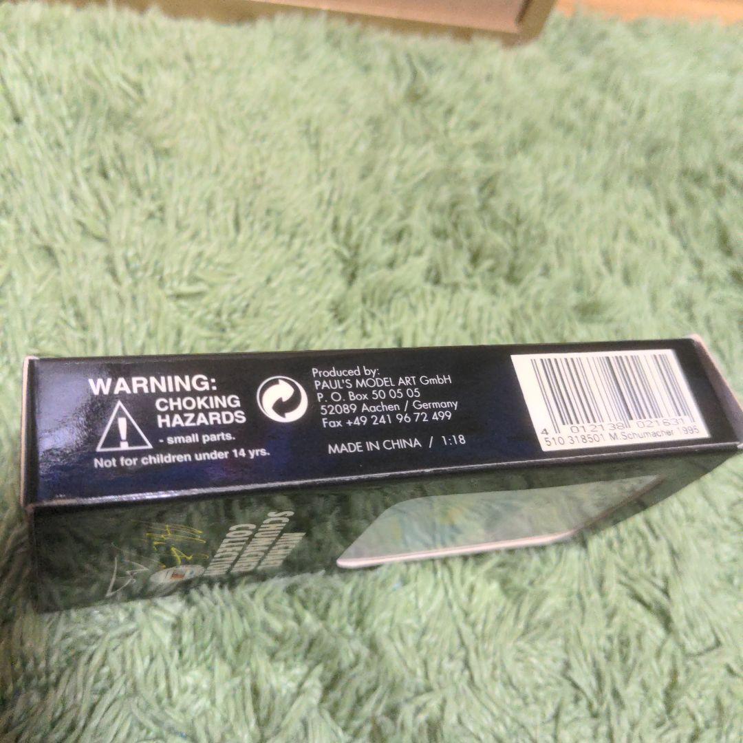 ミハエル・シューマッハ ベネトン 黄金時代　フィギュア　ミニチャンプス１/１８