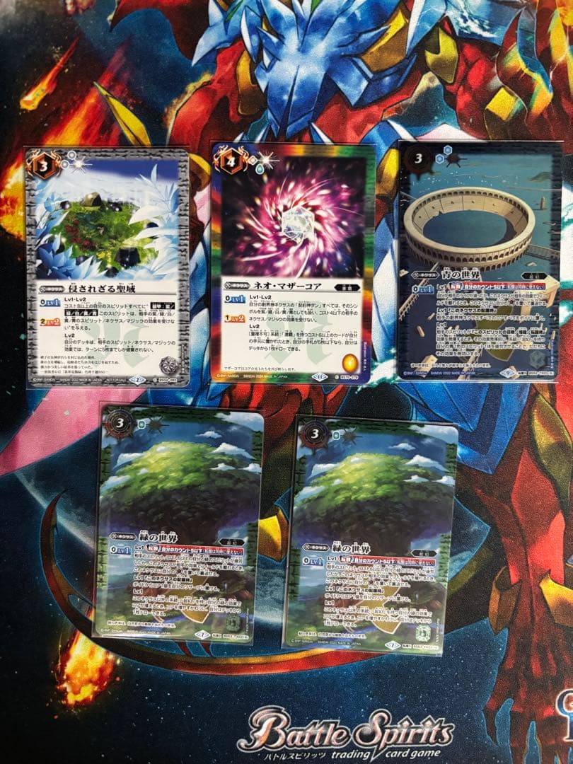 バトスピ　激覇　デッキ　調整パーツ付き