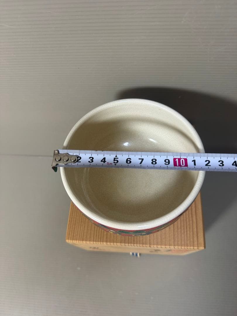 2192 九谷焼　木米　茶碗