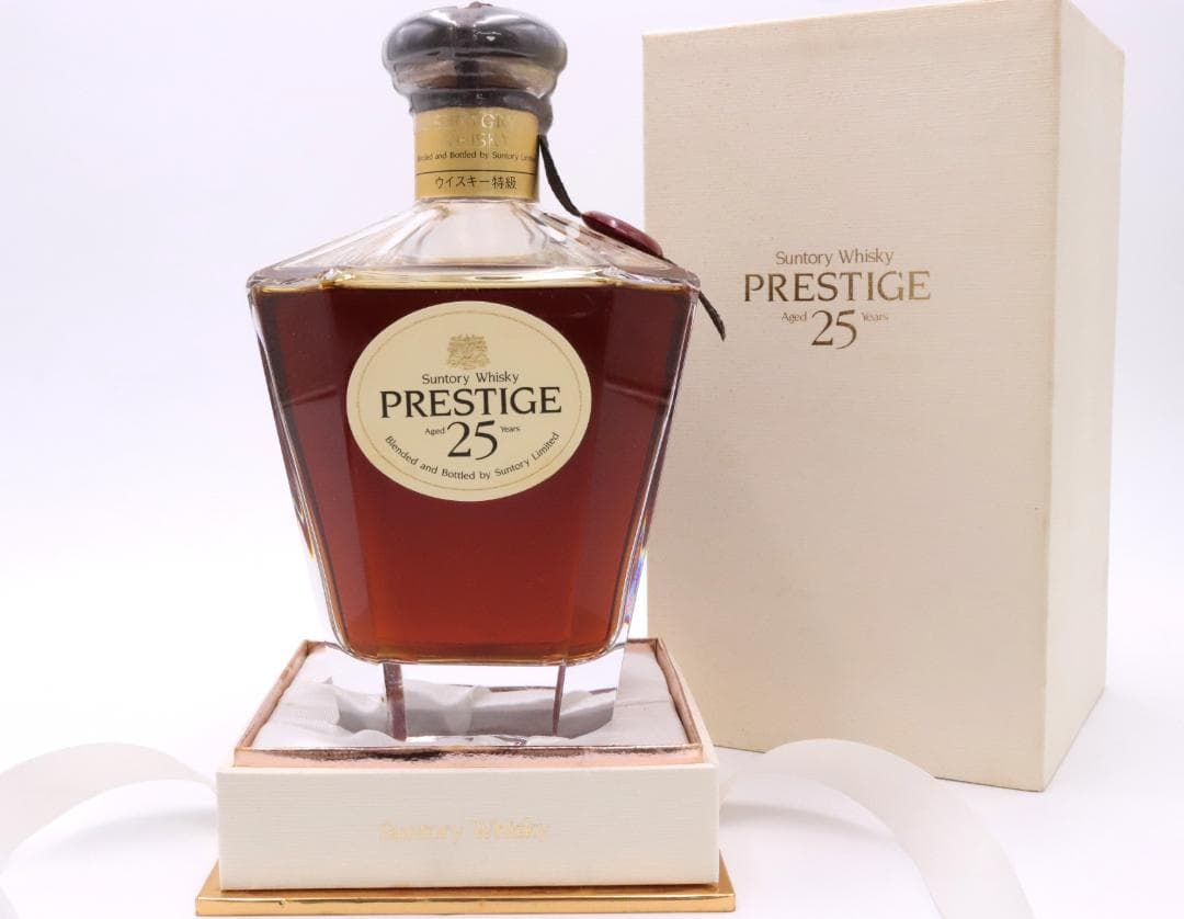 ◇未開栓 SUNTORY サントリー プレステージ25年 箱付き 古酒