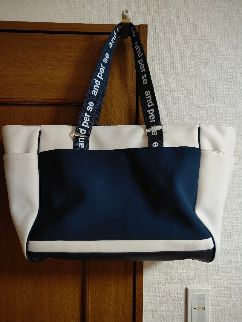 アンパスィ　トラベルバッグ