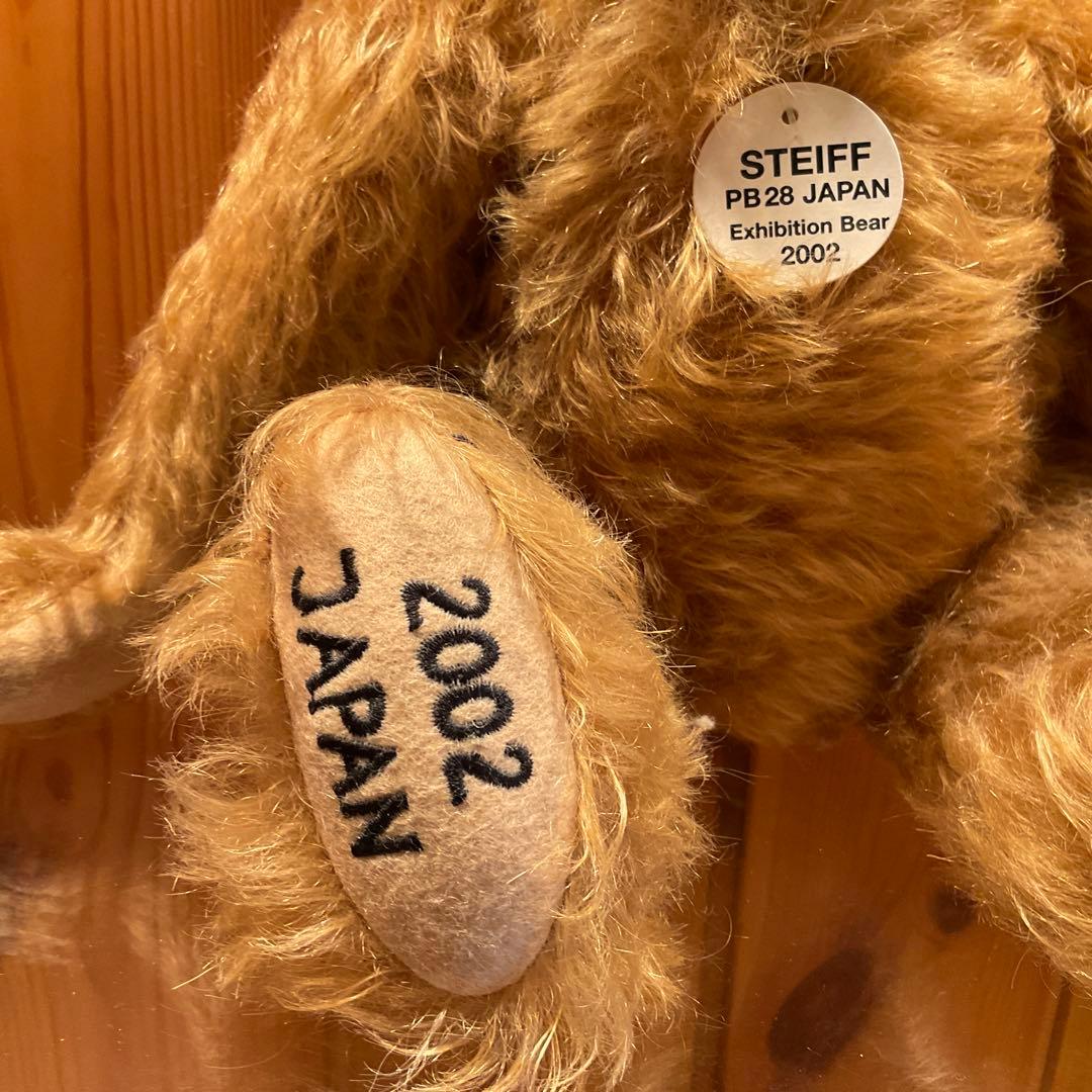 シュタイフ　会場限定　ティディベア　生誕100周年　ジャパンエキシビジョンベア