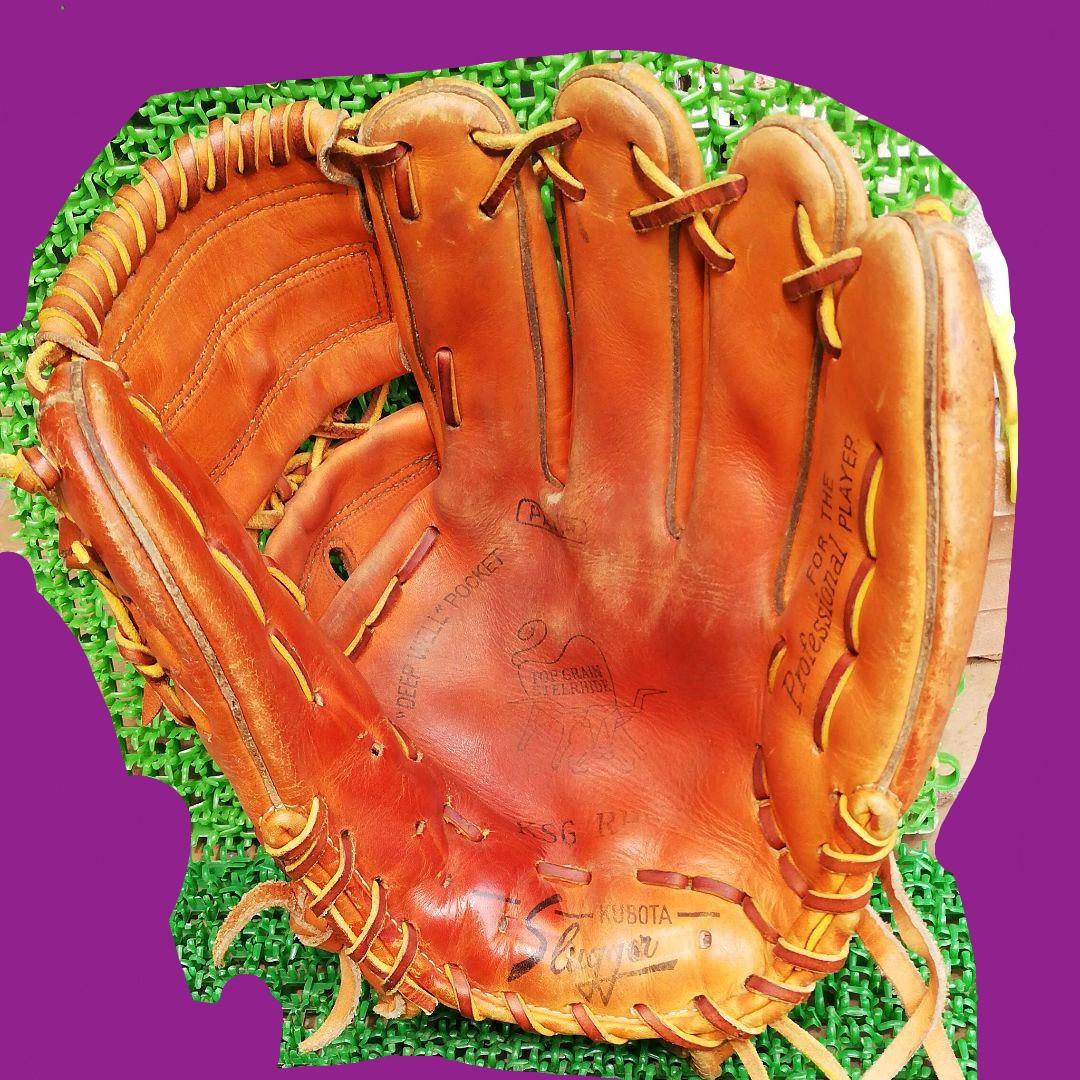 年代物　久保田スラッガーKSG RPS 硬式グラブ