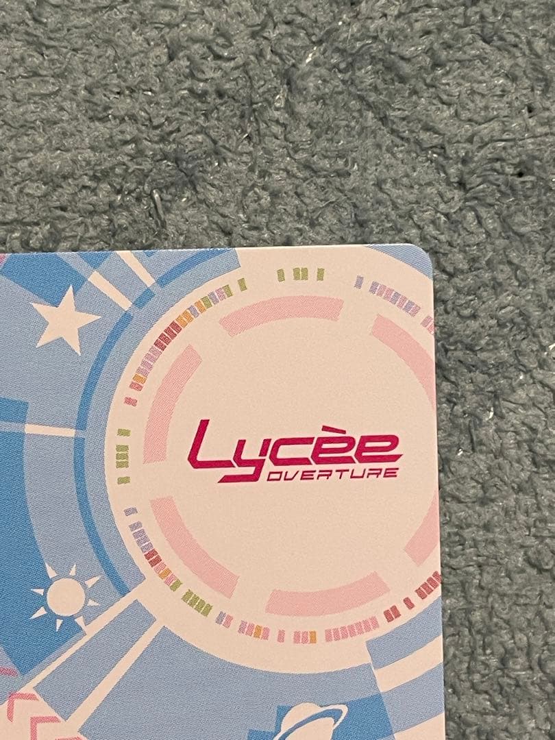 lycee 御桜 稟 SSP