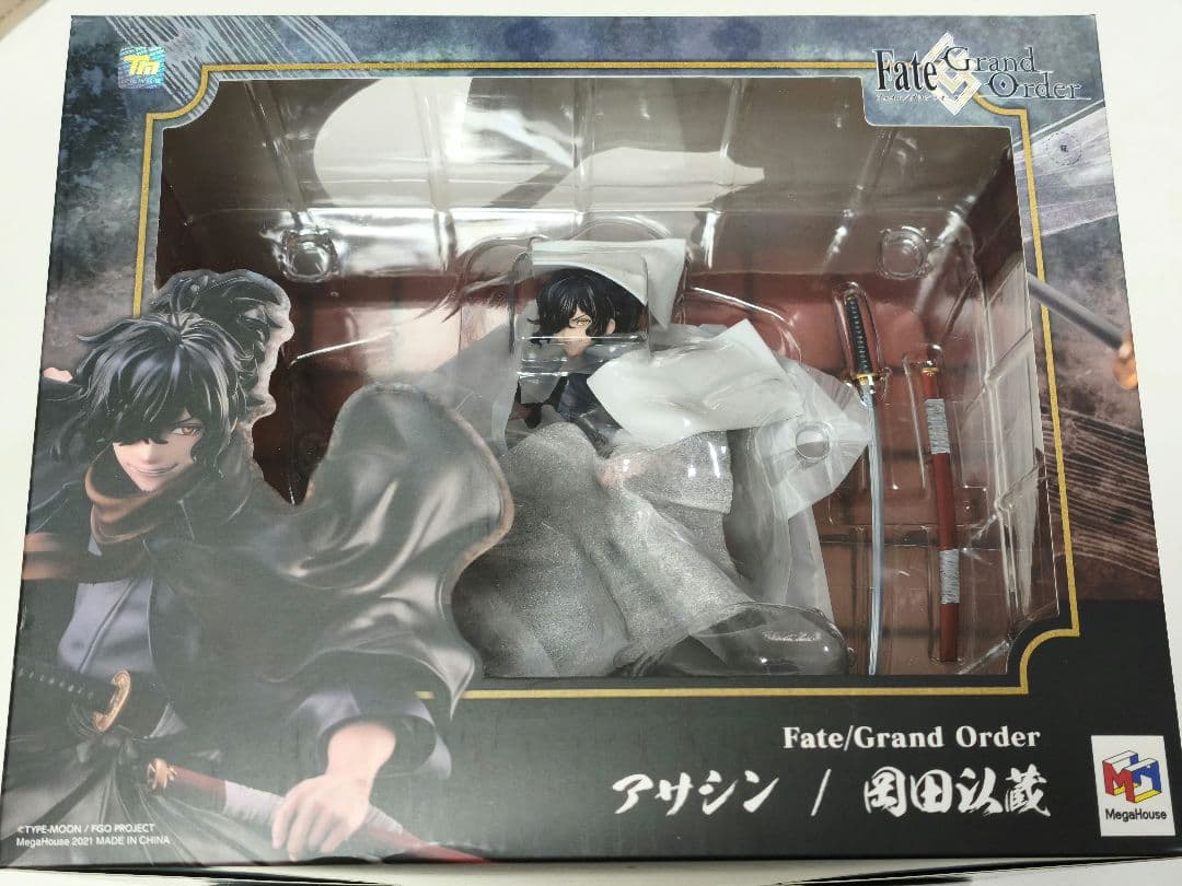 FGO 岡田以蔵 メガハウス フィギュア