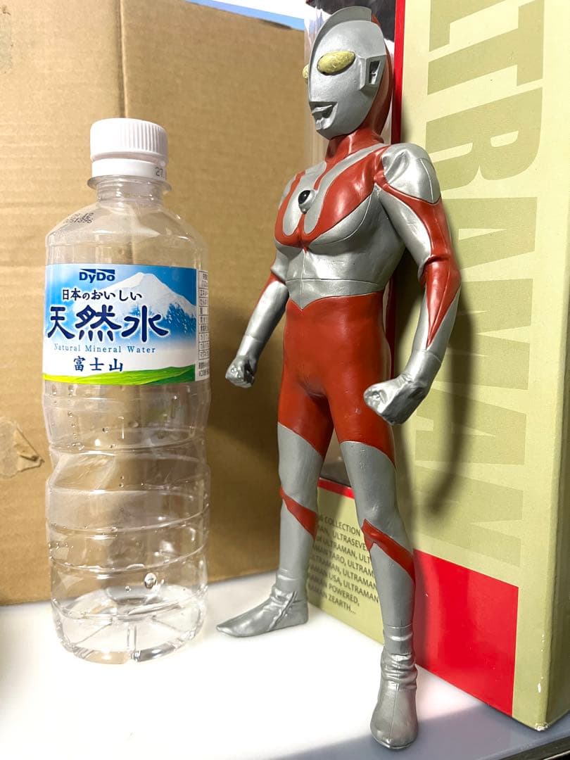 ウルトラマン フィギュア CCP 大怪獣シリーズ 特撮 xplus ウルトラ