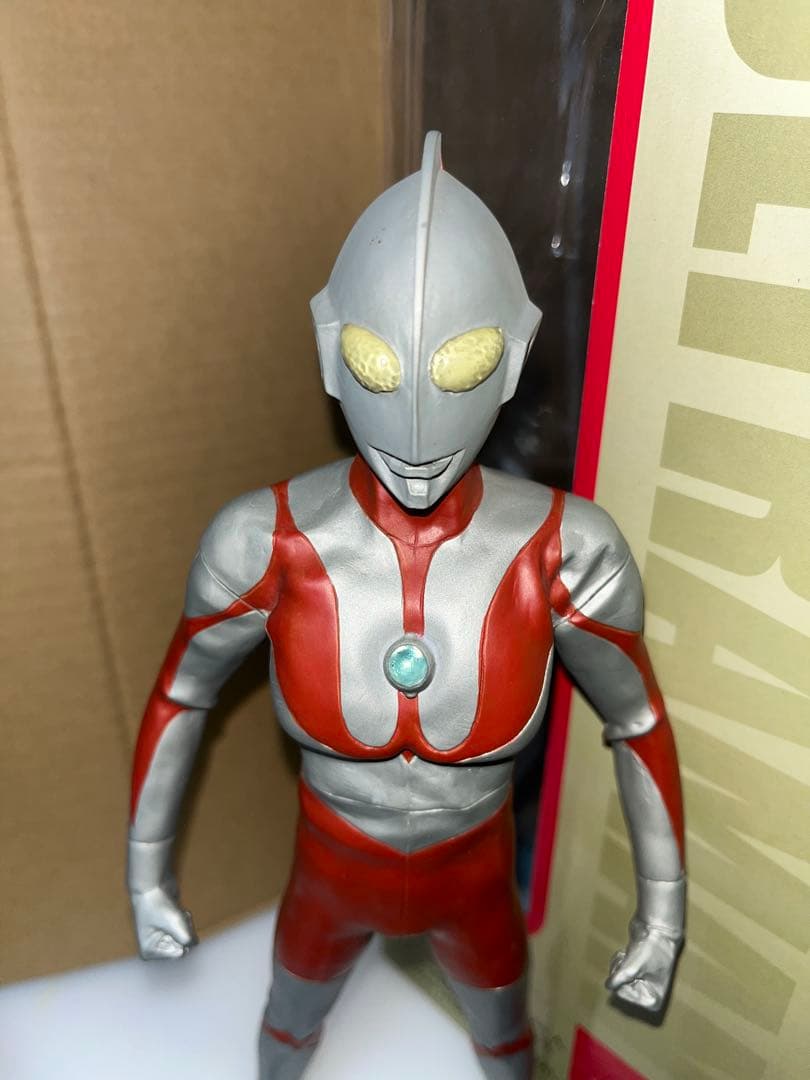 ウルトラマン フィギュア CCP 大怪獣シリーズ 特撮 xplus ウルトラ