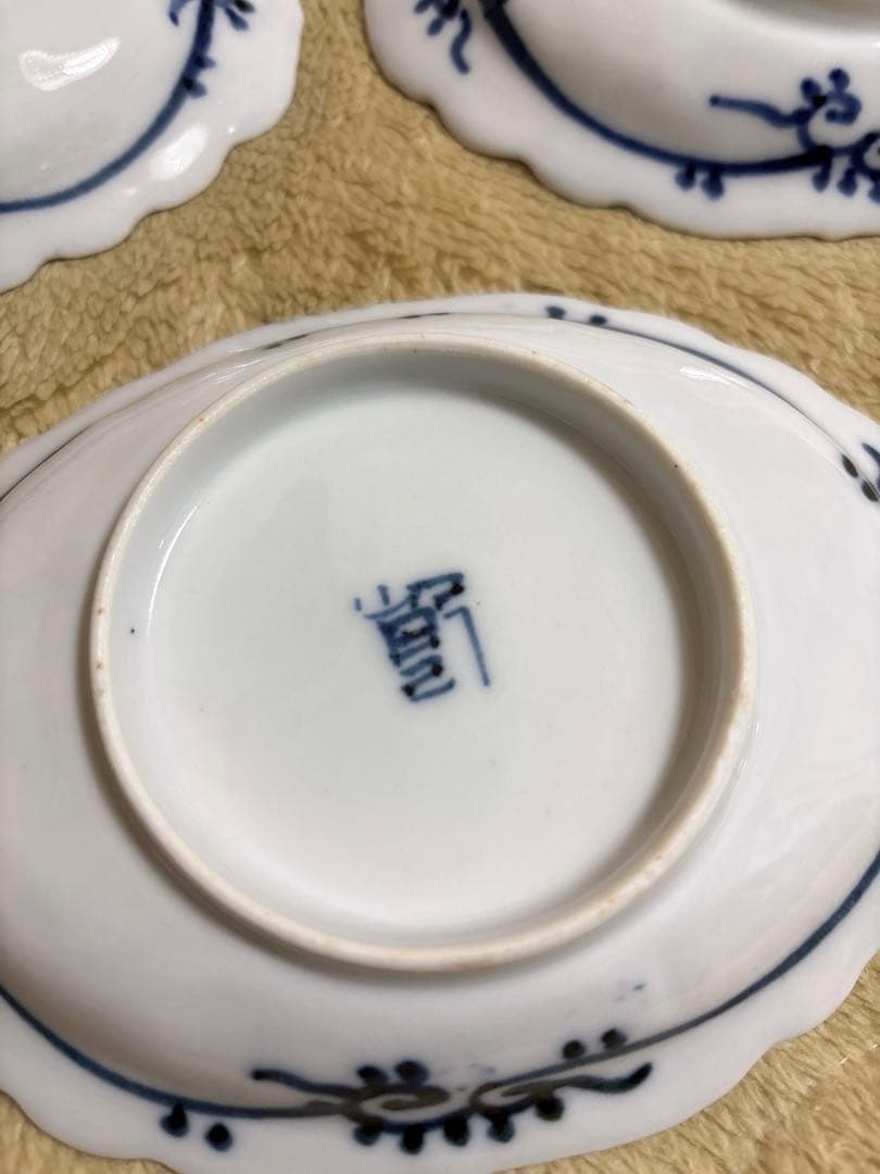 古伊万里楕円皿　花びら縁・北欧風デザイン・銘々皿　5枚セット