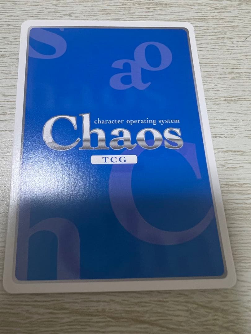 ひたむきな想いを胸にシャロ　ＳＰＲ　chaos