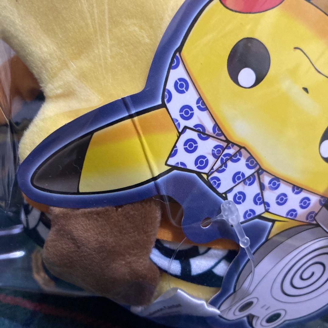 ポケモンセンター トウキョー DX 限定　火消し姿のピカチュウ　ぬいぐるみ