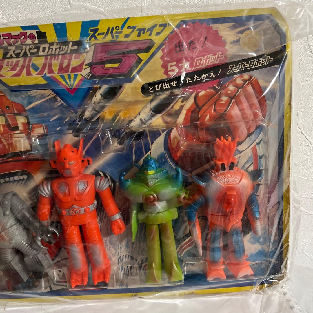⚠️貴重・激レア　デッドストック品　マッハバロン　ブルマァクのスーパーロボット