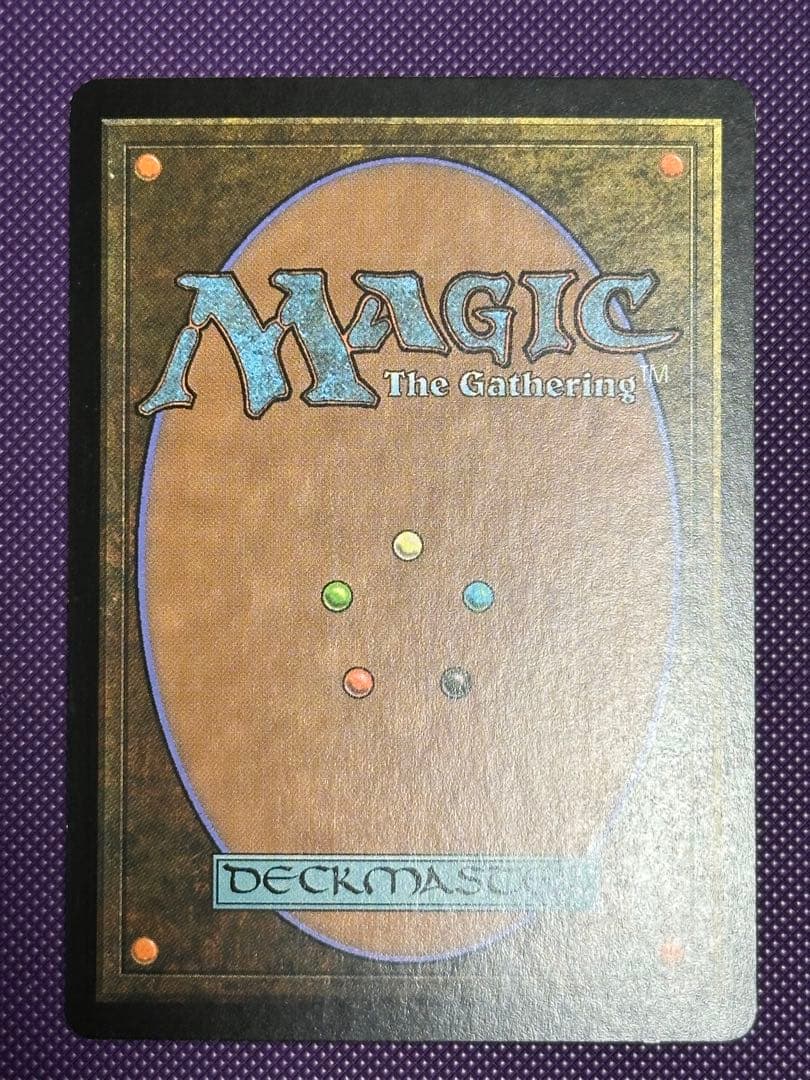 mtg 鉄びし 7版 日本語foilとノーマル2枚セット 美品