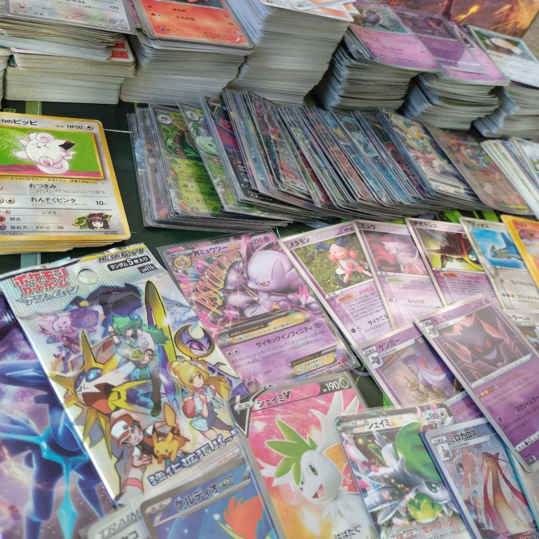 最終値下　ポケモンカード　まとめ売り2000枚以上　未開封パック引退　エクストラ