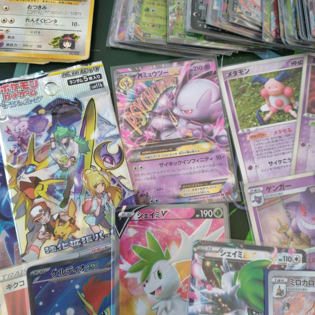 最終値下　ポケモンカード　まとめ売り2000枚以上　未開封パック引退　エクストラ