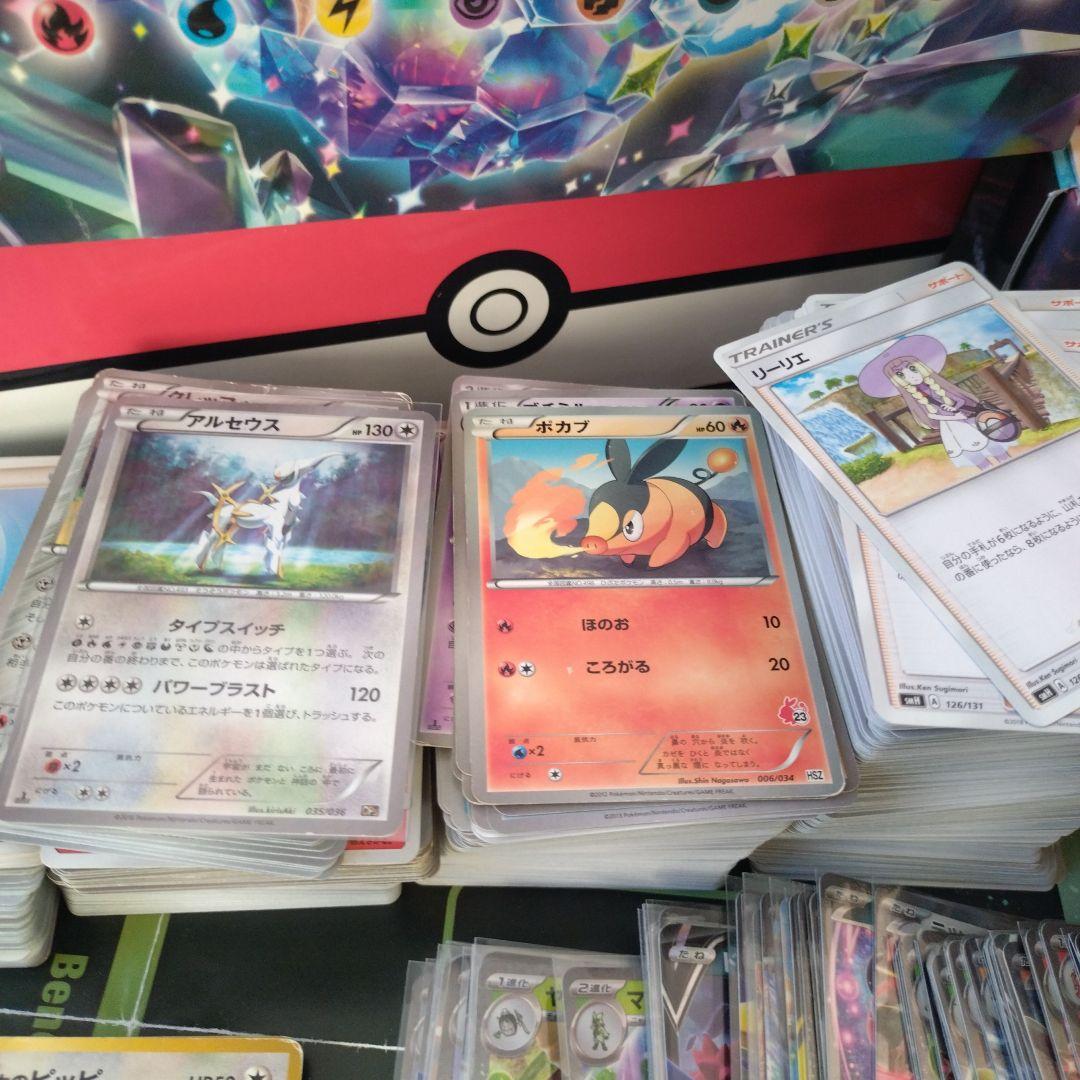 最終値下　ポケモンカード　まとめ売り2000枚以上　未開封パック引退　エクストラ