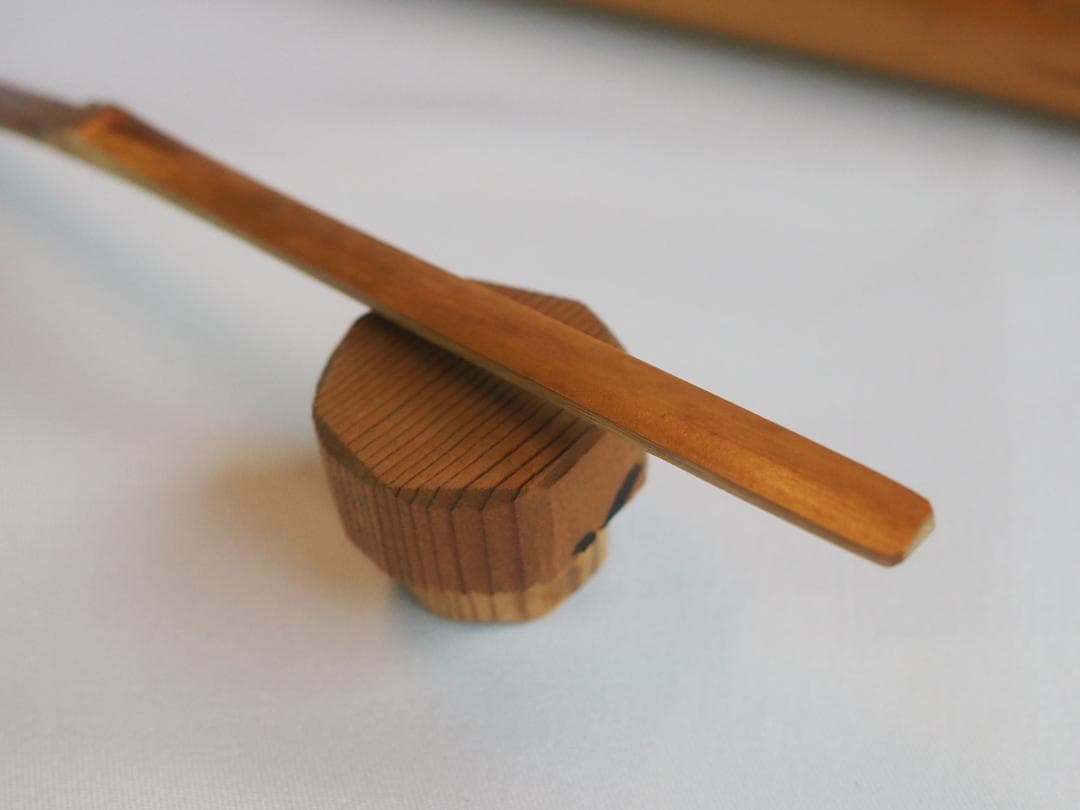 臨済宗大徳寺派興臨院大橋香林自作『竹茶杓』銘：好日（共箱・共筒）