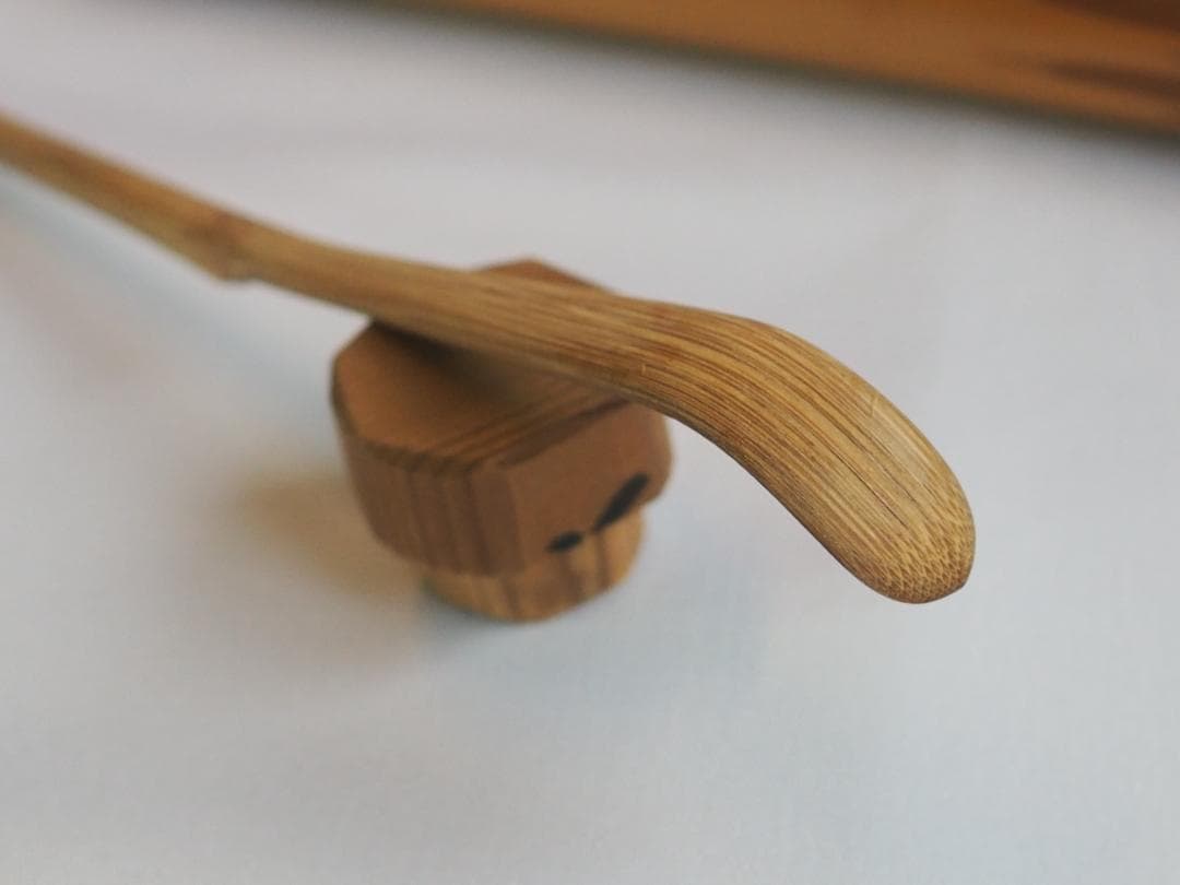 臨済宗大徳寺派興臨院大橋香林自作『竹茶杓』銘：好日（共箱・共筒）