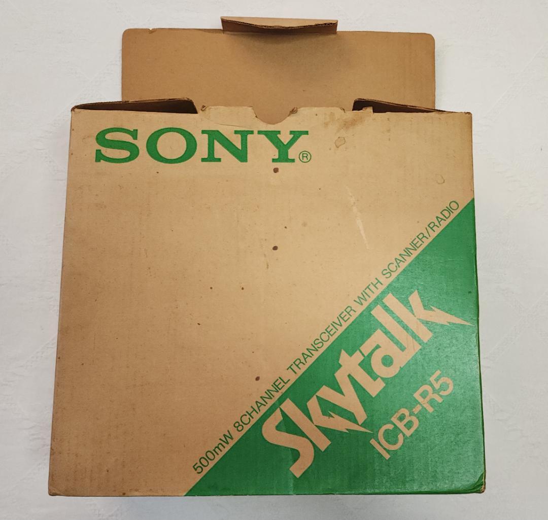 SONY Skytalk ICB-R5 トランシーバー スキャナラジオ