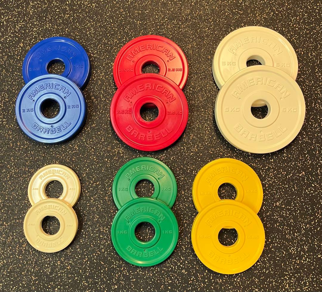 ウレタンプロ/フラクショナル プレート セット 計175kg アメリカンバーベル