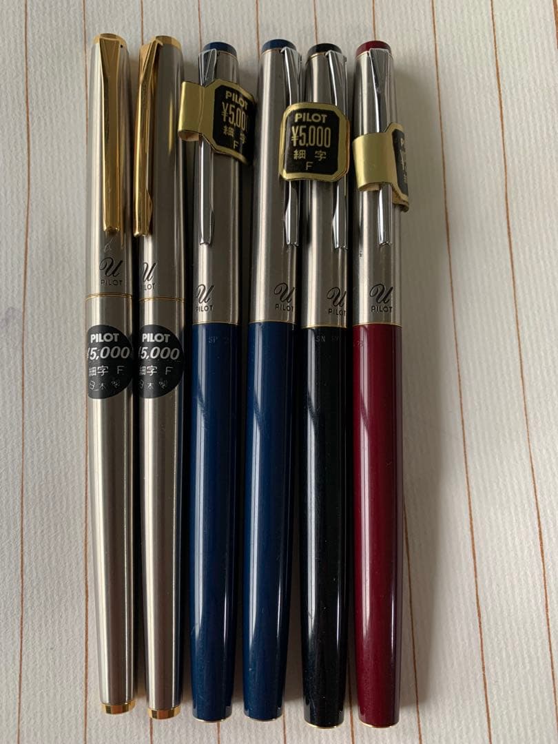 廃番 PILOT U 万年筆 14K