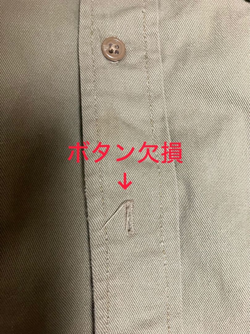 フランス軍 m-47 チノトラウザー　ミリタリー シャツ　セットアップ