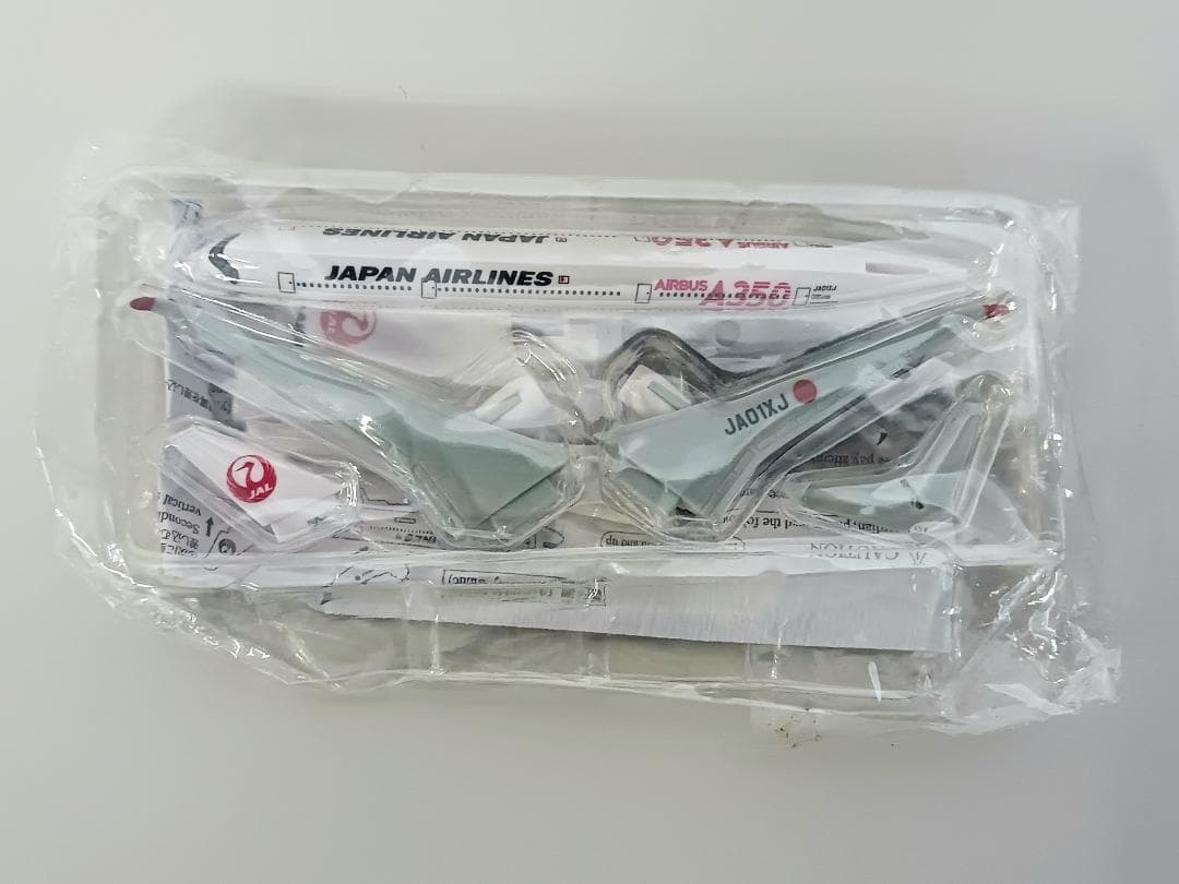 JAL 日本航空 1/200 模型 25機まとめて売り 新品未使用品 非売品