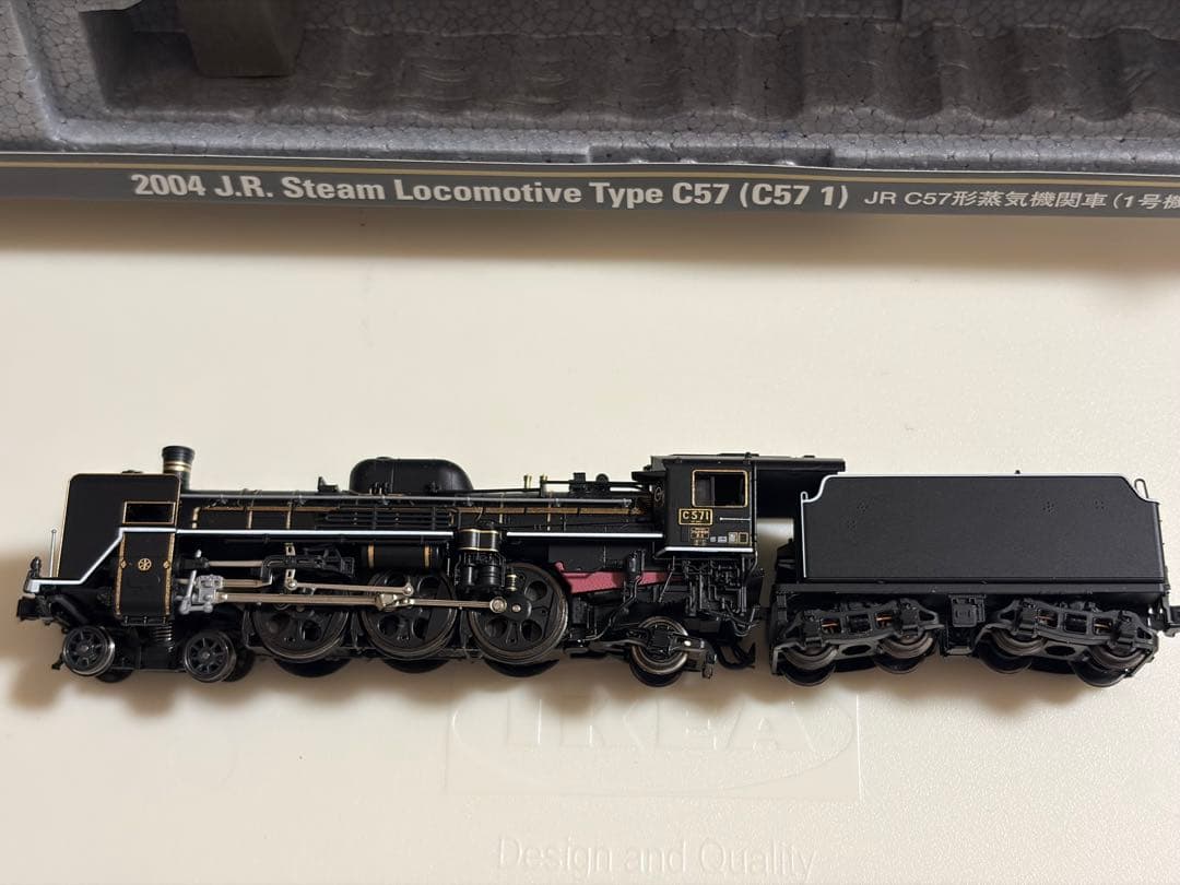 鉄道模型　TOMIX 2004 C57 1 貴婦人