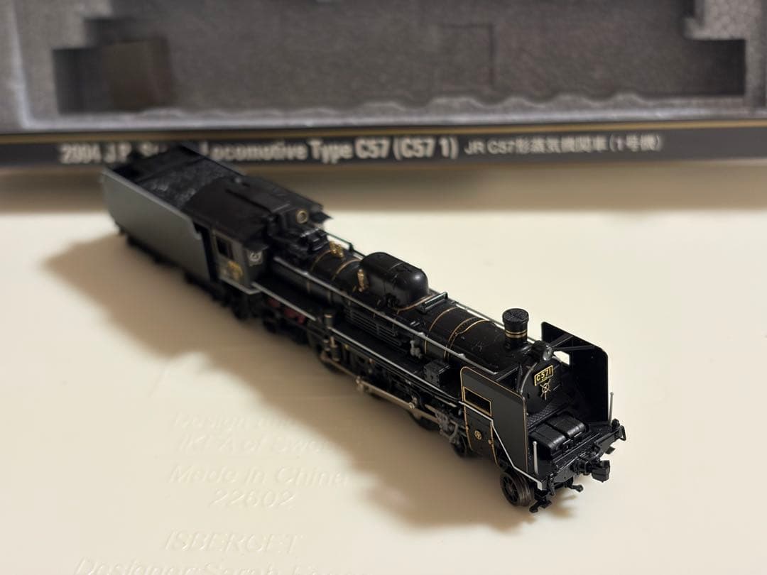 鉄道模型　TOMIX 2004 C57 1 貴婦人