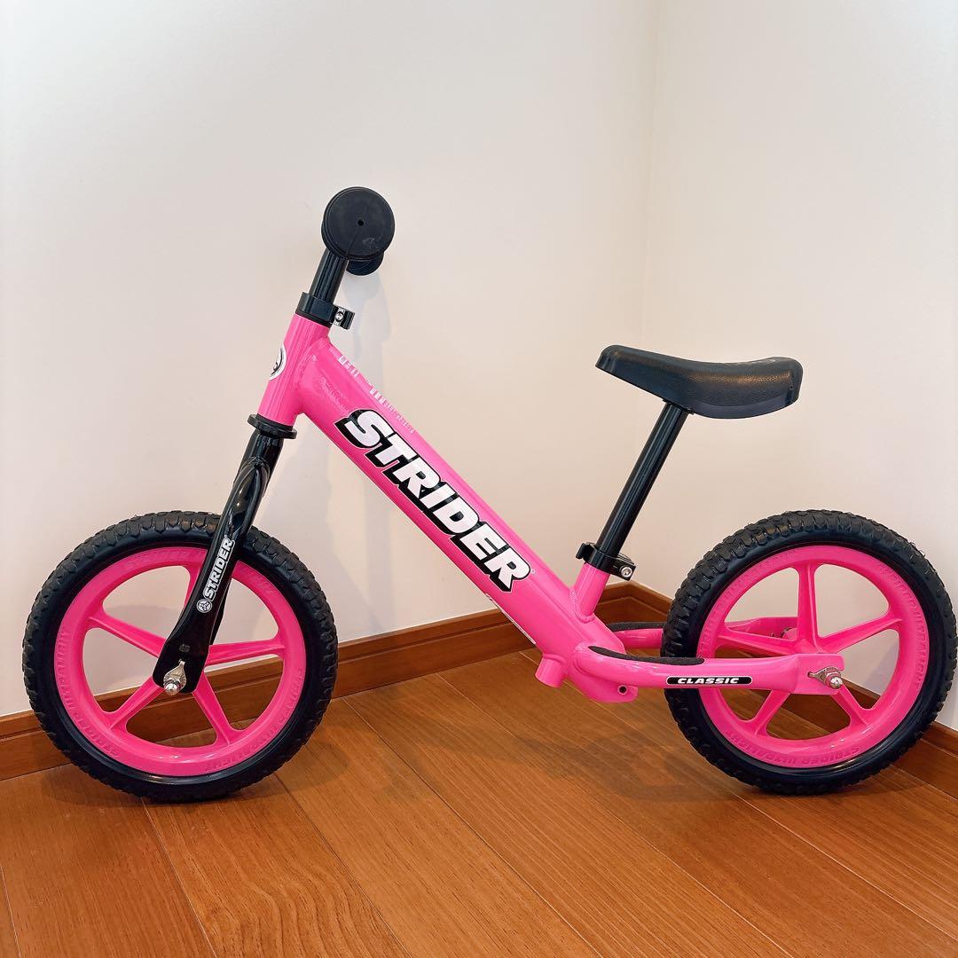 ストライダー　STRIDER　クラシック　12インチ　ピンク　美品