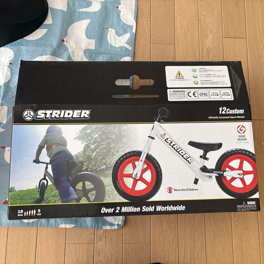 ストライダーSTRIDER（12 Custom Sport 白＋赤）