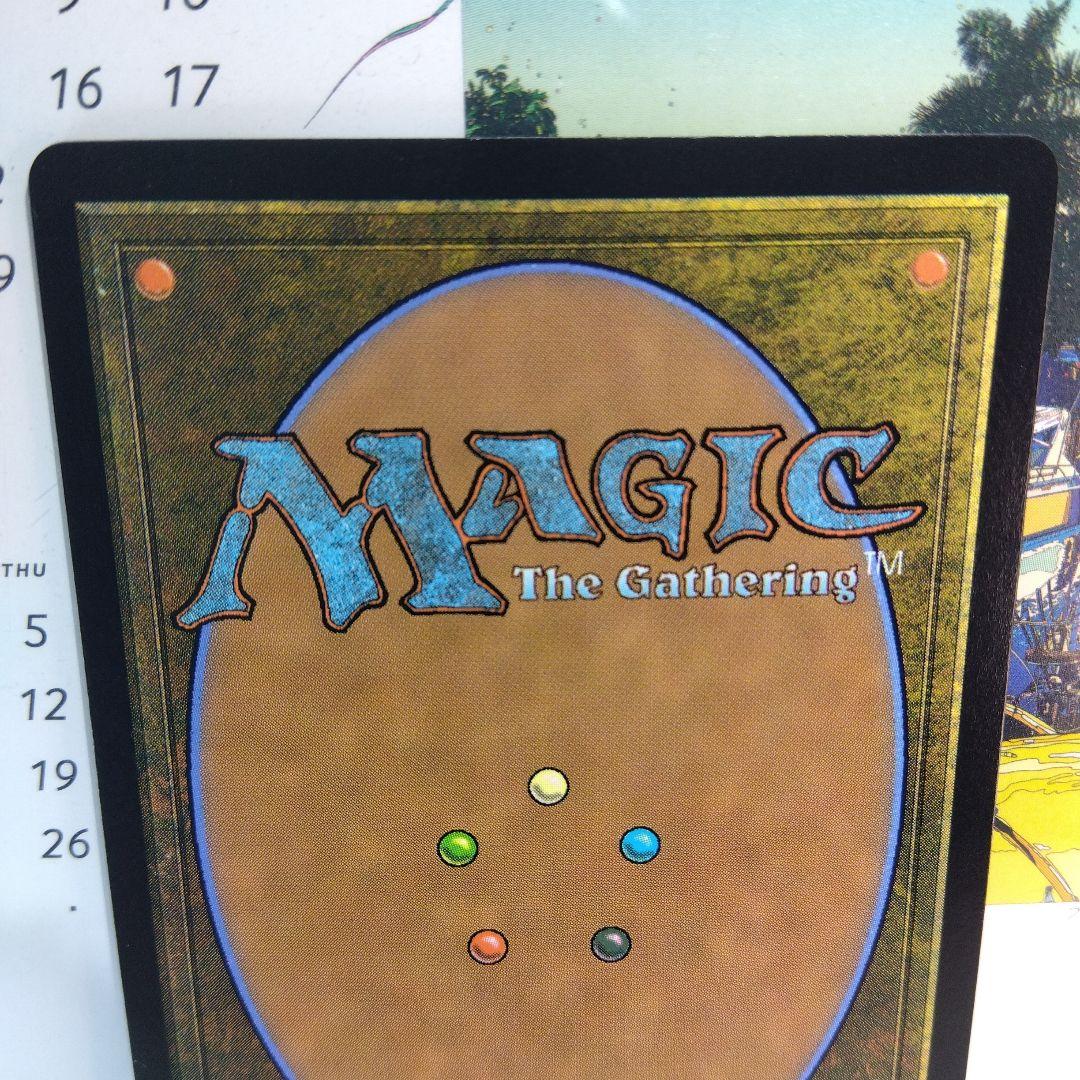 MTG 元ソルジャー、クラウド / ボーダーレス / サージfoil【日本語版】