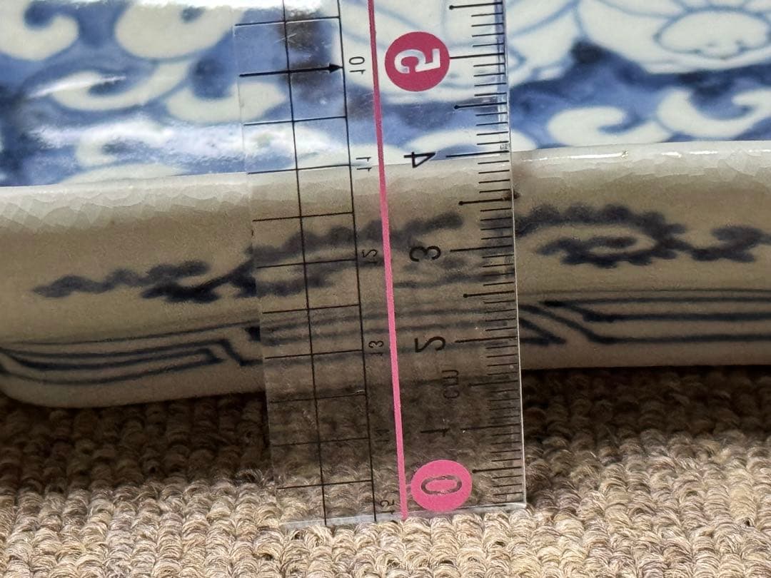 骨董 古伊万里 兎 唐草 皿