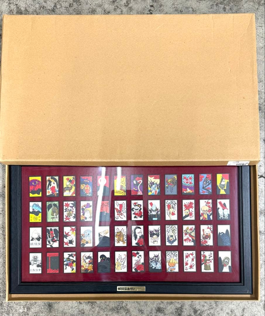 水木しげる ゲゲゲの鬼太郎 花札 妖怪花あそび 限定版 ver.1