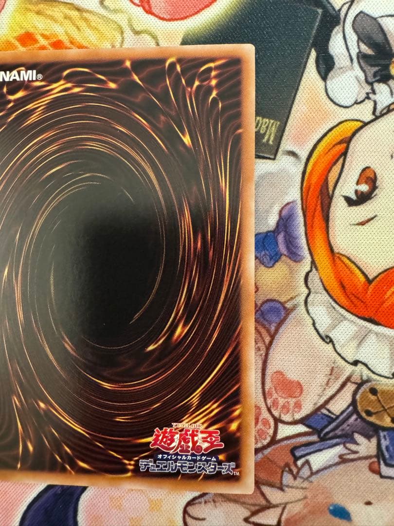 遊戯王 閃刀起動　リンケージ　プリズマ 3枚セット