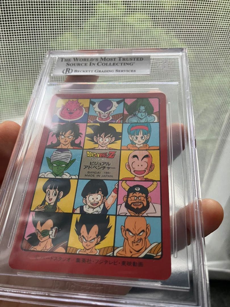 ドラゴンボール アドベンチャー ホロカード bgs8