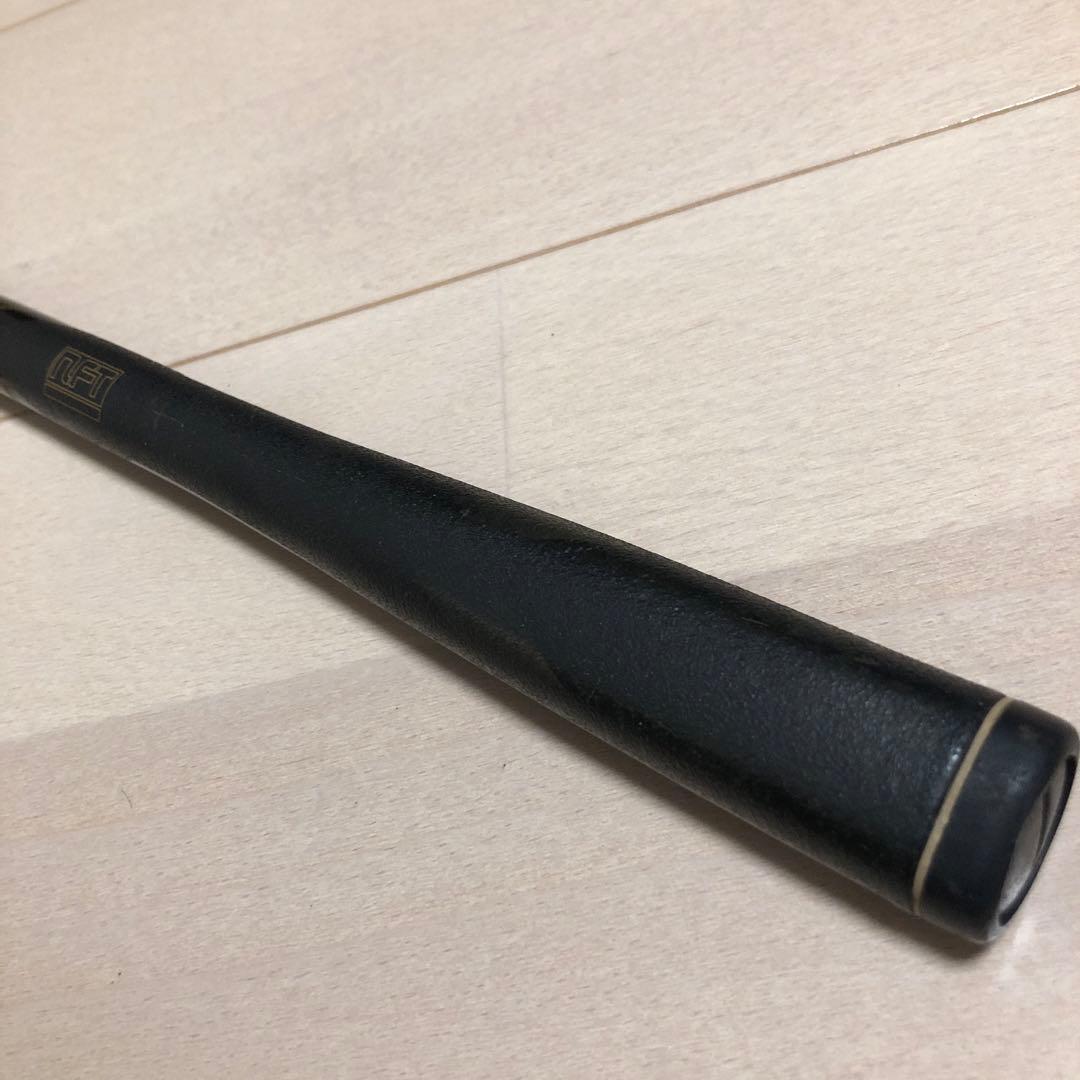 NFTダイヤフラッシュ磯1号5.3m