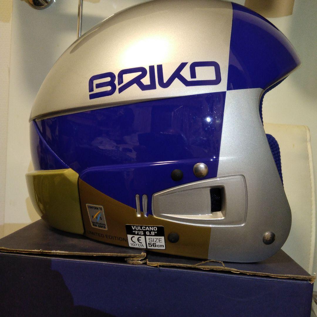 BRIKO VULCANO ヘルメット 56cm