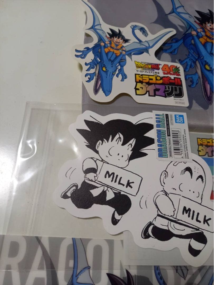 ドラゴンボール ダイマ ポストカード