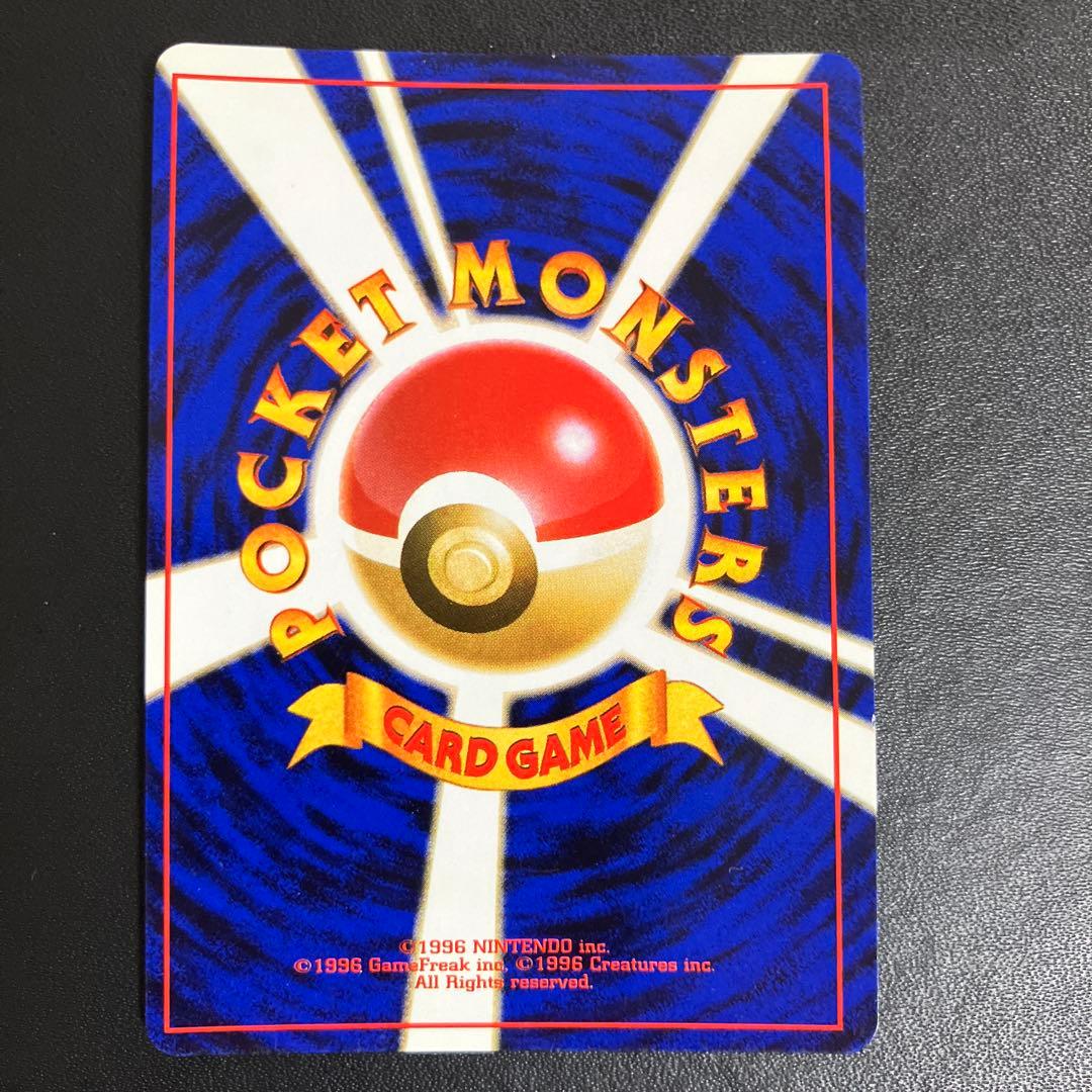 カメックス ポケモンカード